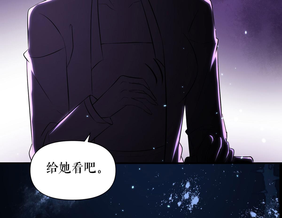 第226话 你是顾好什么人46