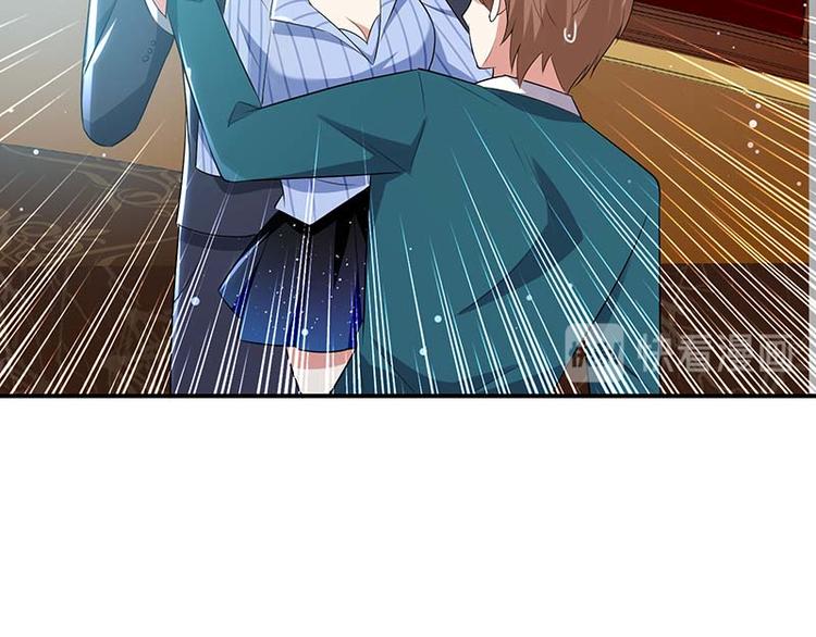 第35话 曾经的女朋友23