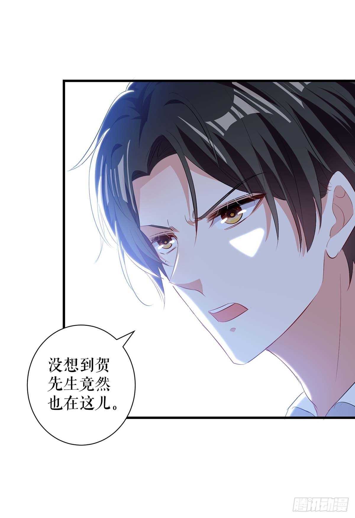 第94话 还有机会16