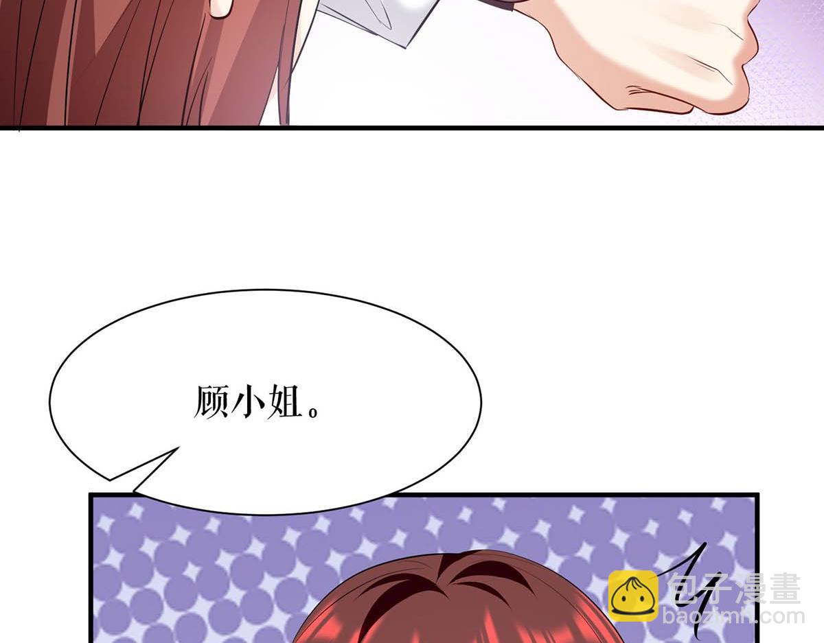 第202话 阴阳怪气26