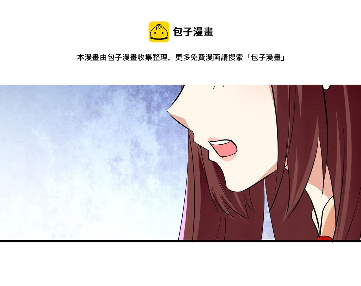 第209话 我一直相信你48