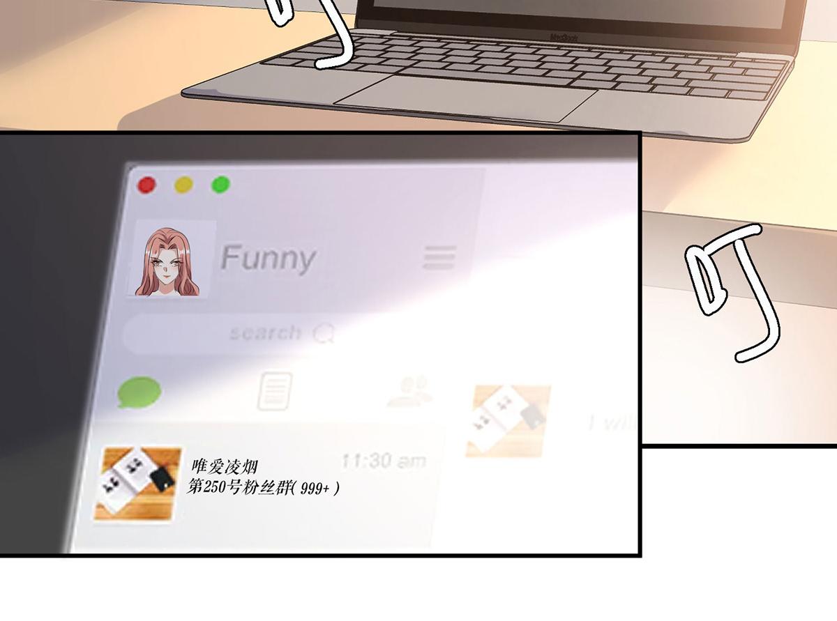 第221话 早晚让她付出代价57