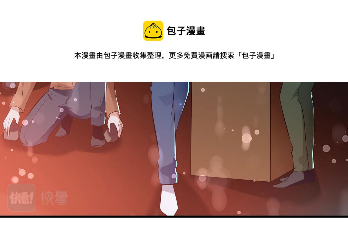 第212话 两面人56