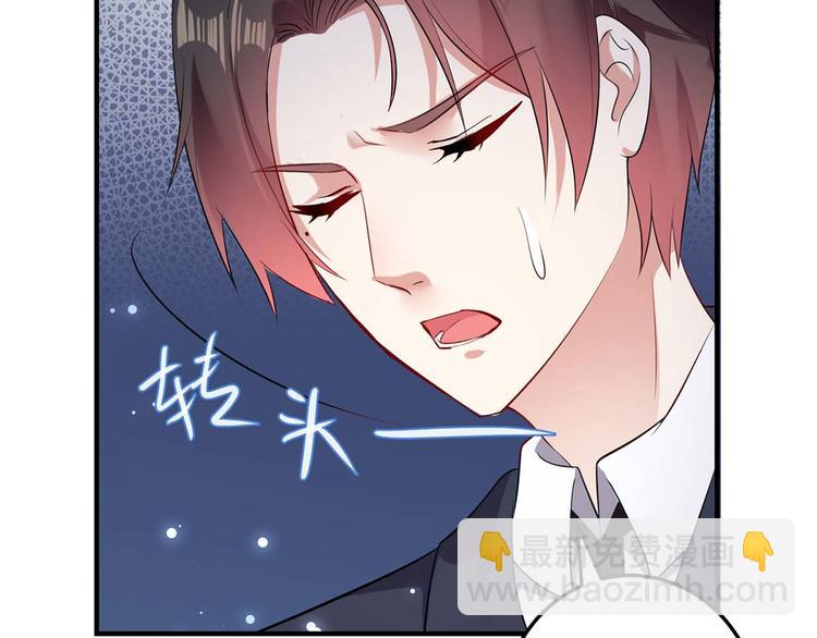 第57话 分开就分开54