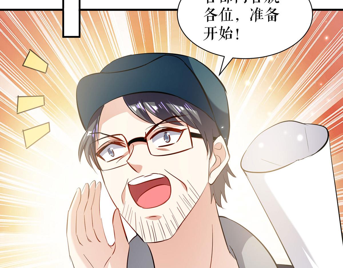 第214话 眼前一亮57