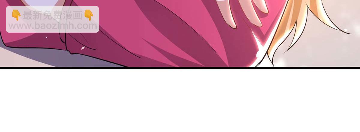 第188话 顾美的请求33