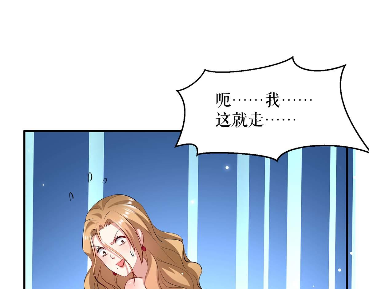 第117话 好儿子39