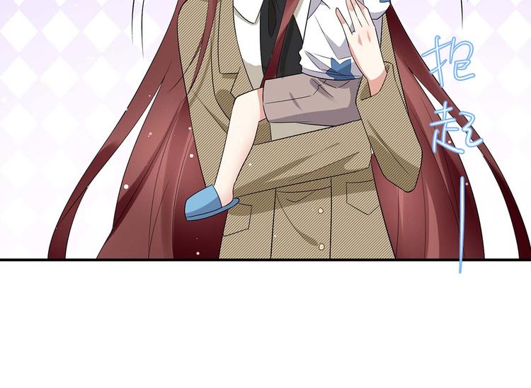 第55话 聪明的儿子35