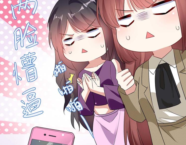 第55话 聪明的儿子60