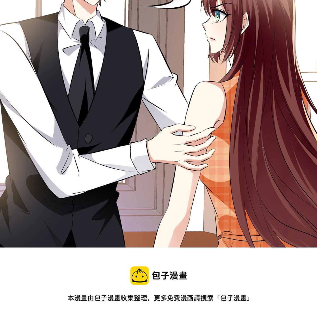 第209话 我一直相信你40