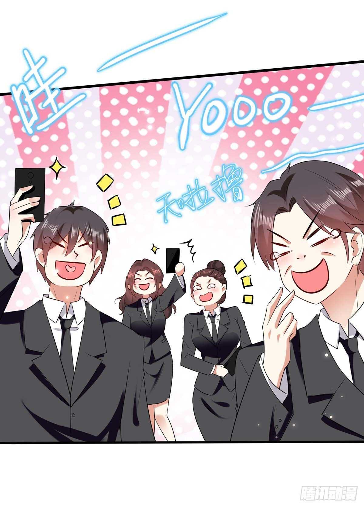 第87话 谁干的10