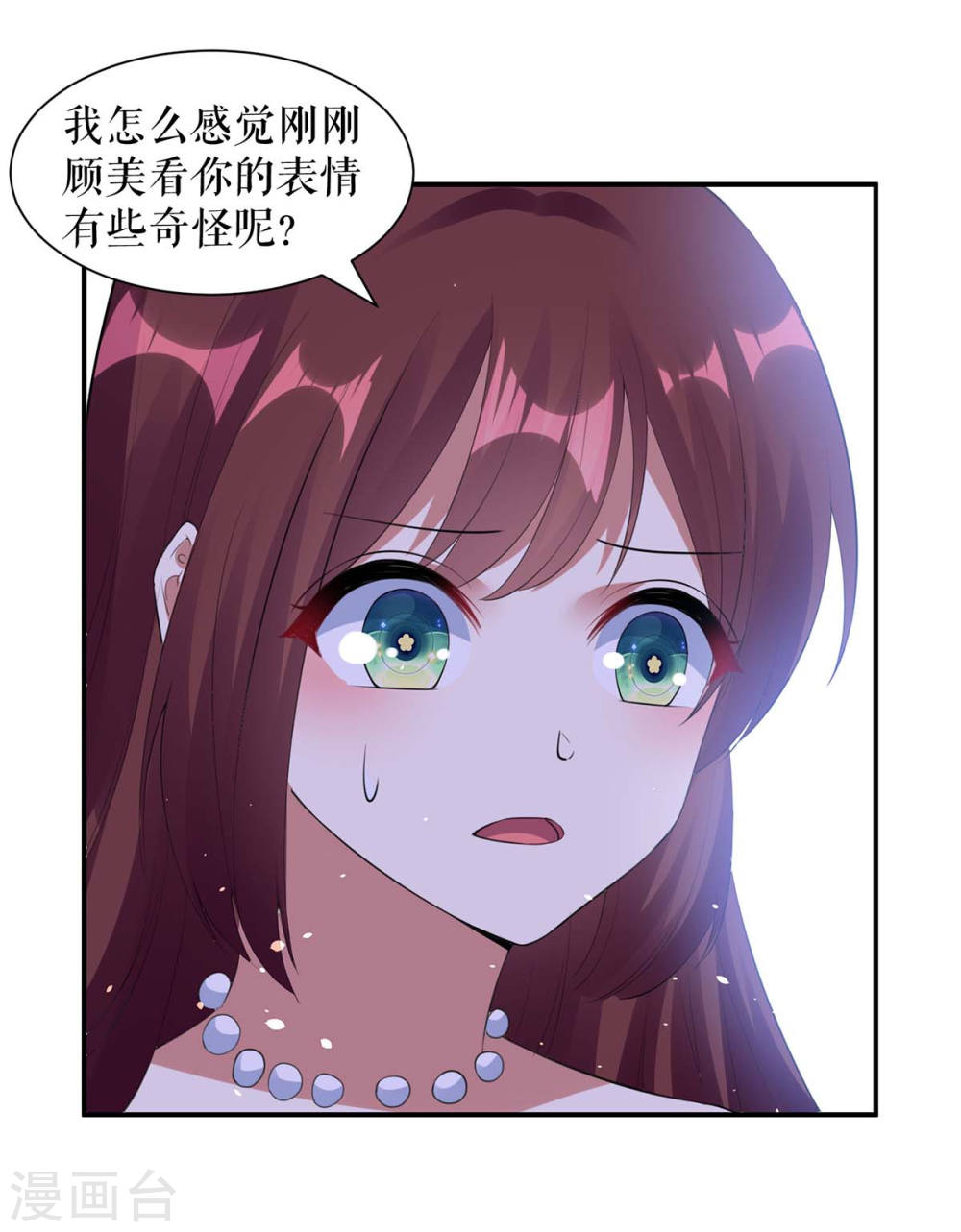 第170话 装疯卖傻26