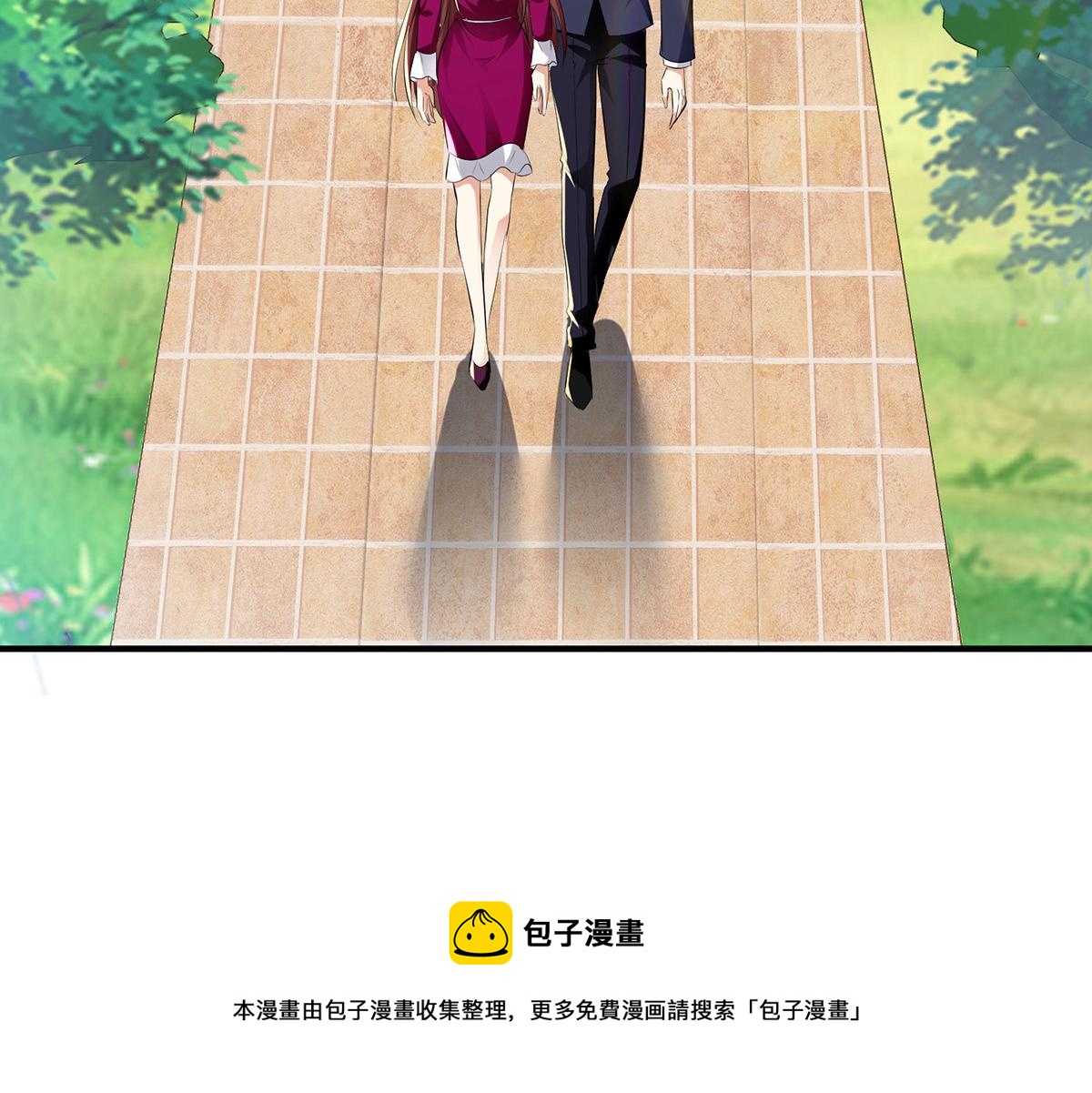 第211话 我绝不会放过她的16