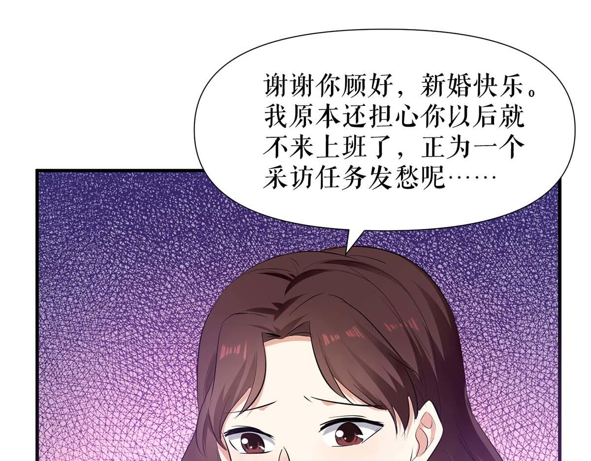 第202话 阴阳怪气5