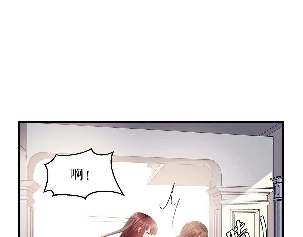 第123话 这个败类65