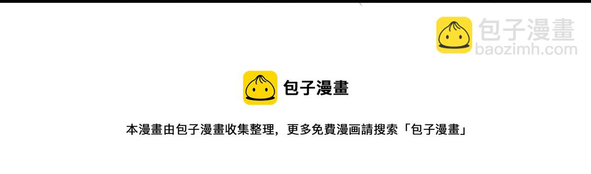 第217话 讨要说法50