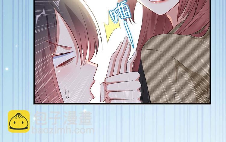 第55话 聪明的儿子77