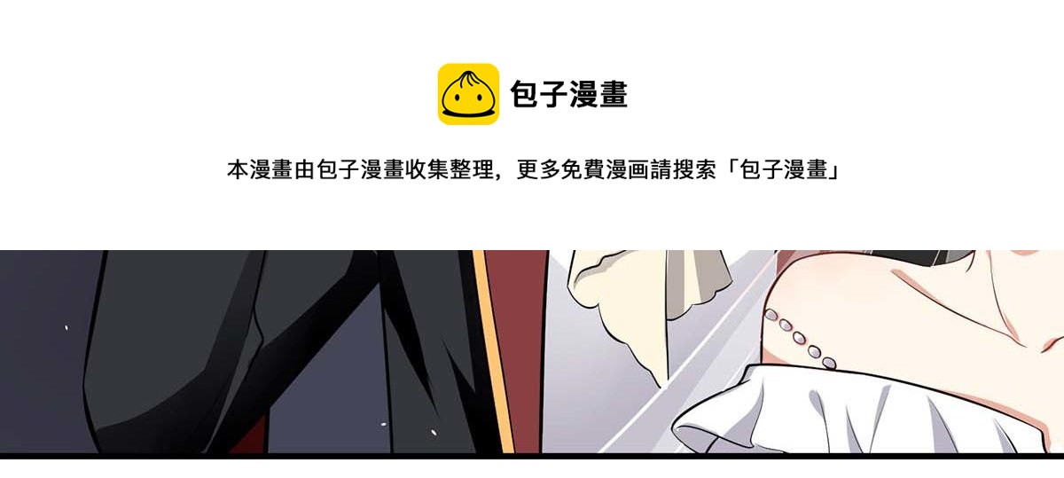 第195话 兑现我的誓词15