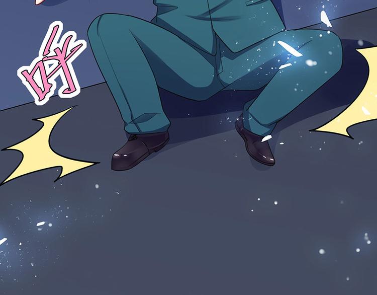 第21话 有老婆的人48