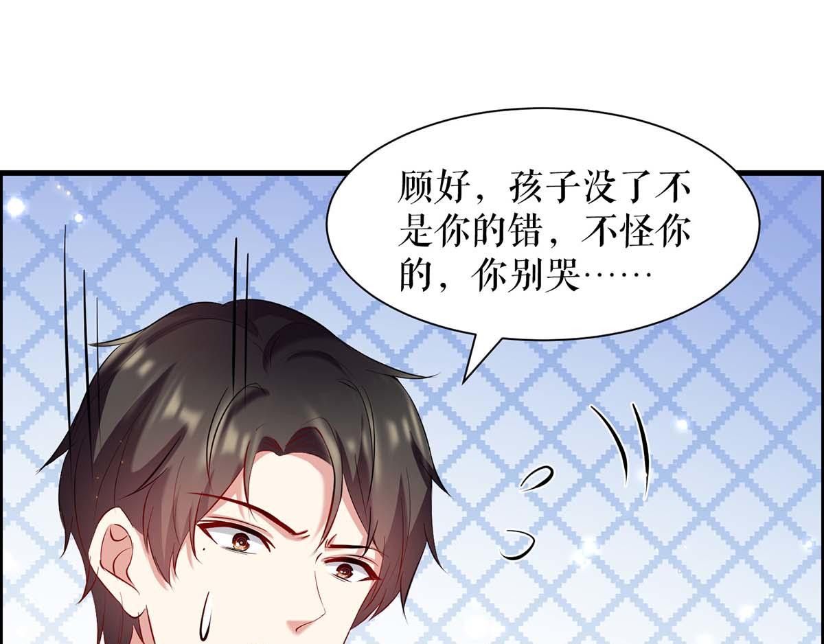 第117话 好儿子60