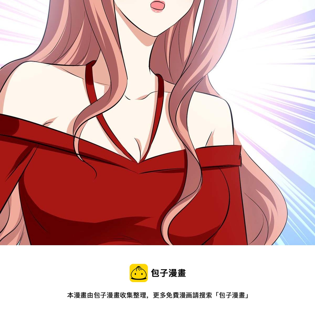 第208话 他们还是孩子啊4
