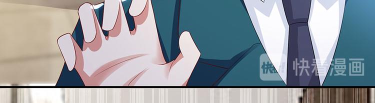 第21话 有老婆的人35