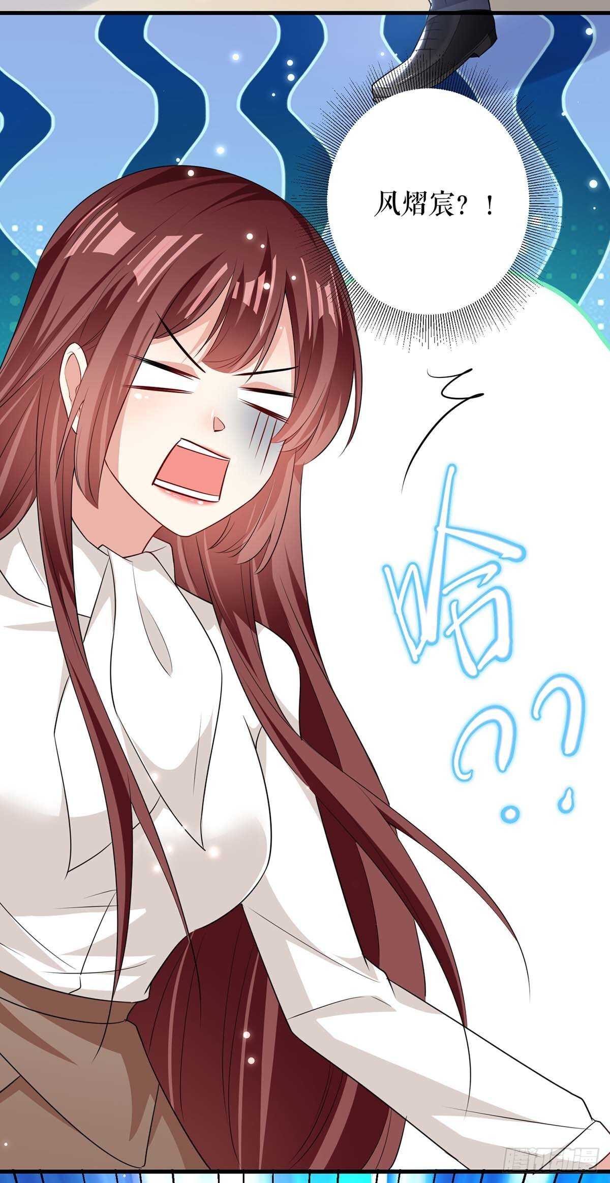 第91话 看不透25
