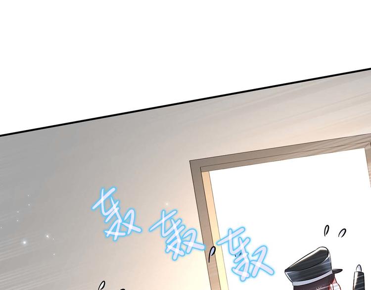 第57话 分开就分开31