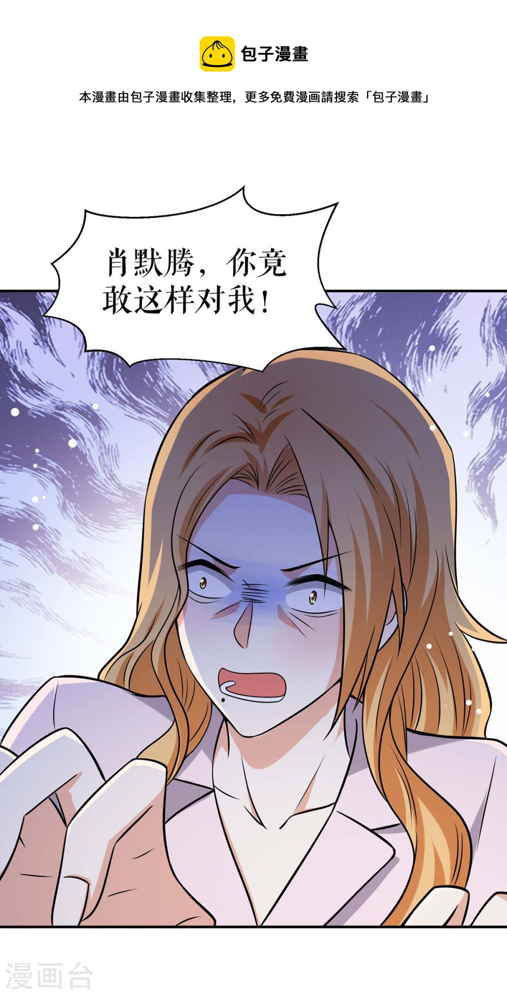 第169话 我们领证了0