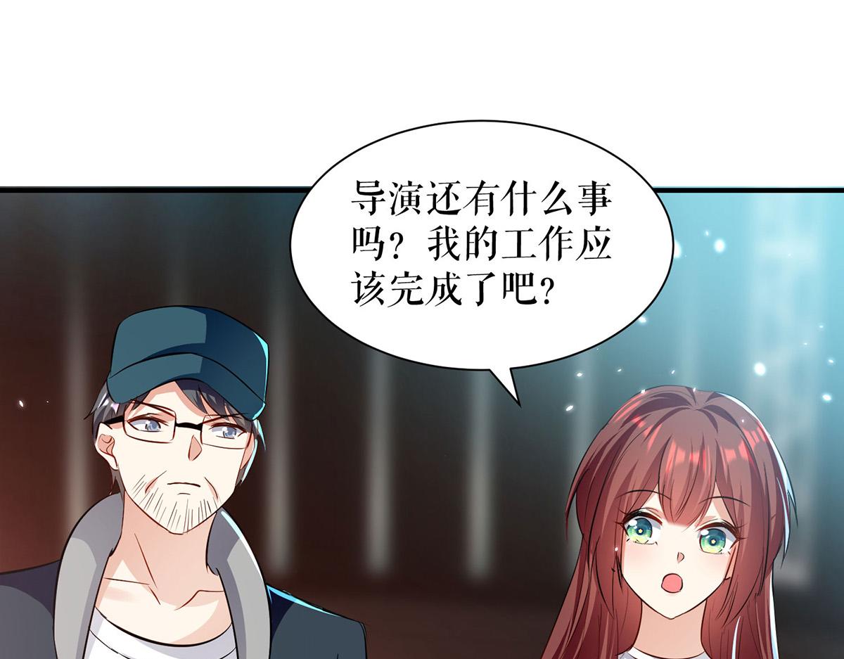 第215话 你的事就是我的事7