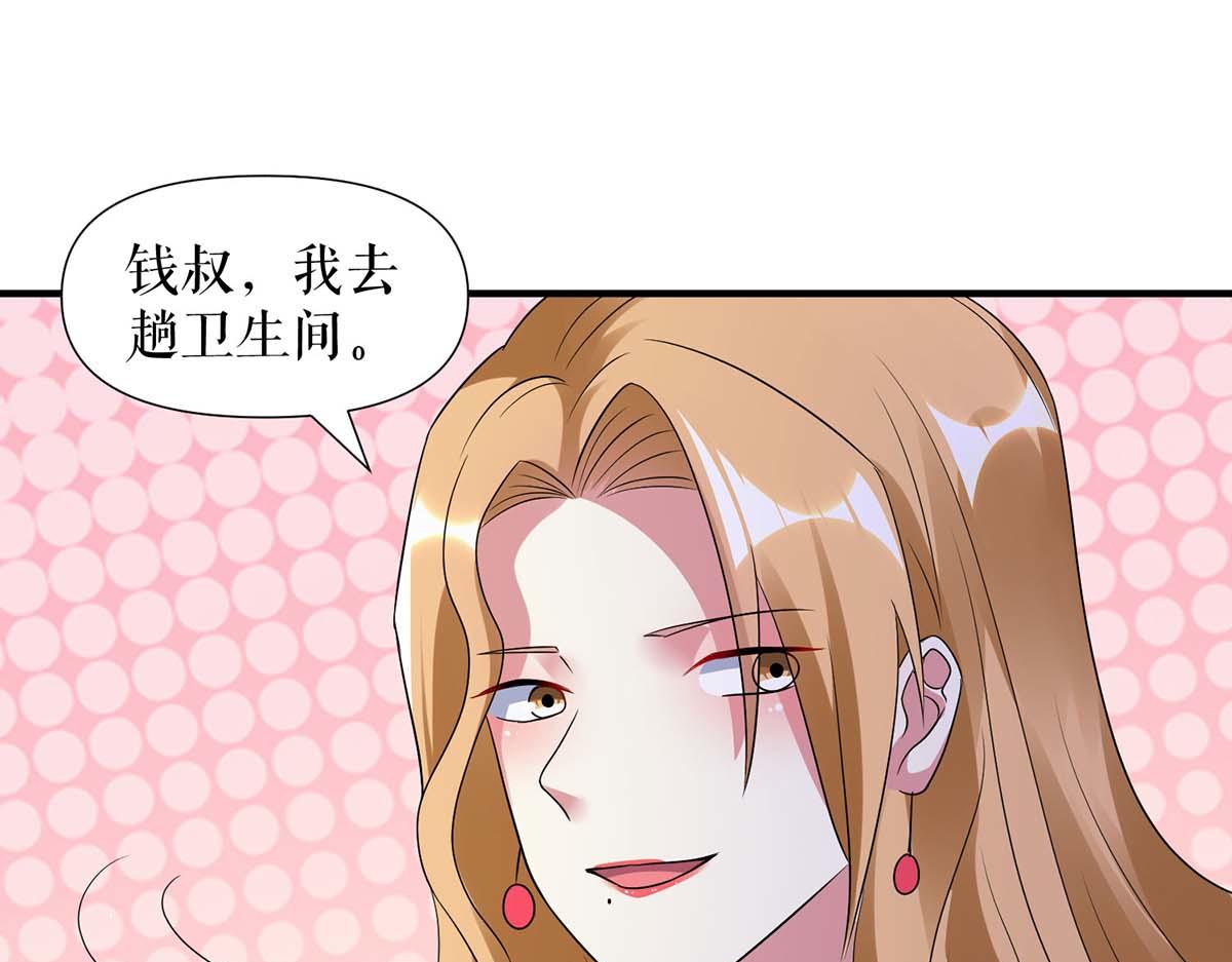 第191话 “主角”入场68