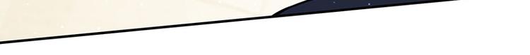 第19话 傲娇的总裁48