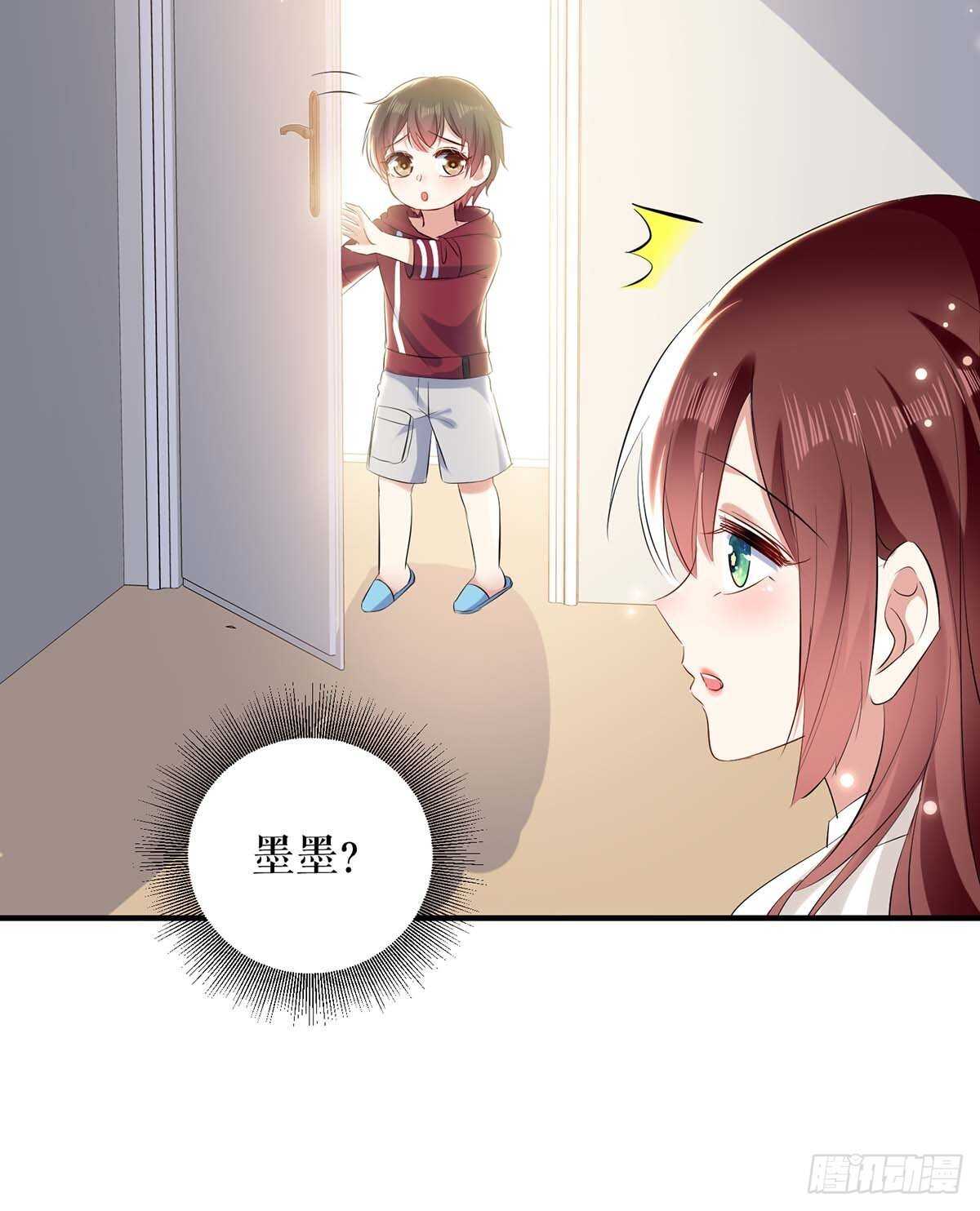 第99话 妈咪哭了24