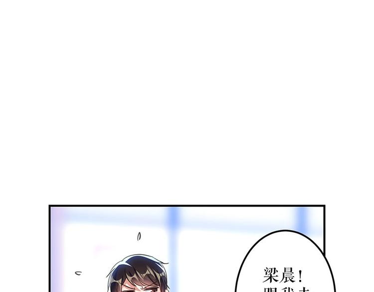 第30话 亲密男人22