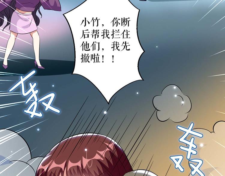 第45话 生病8