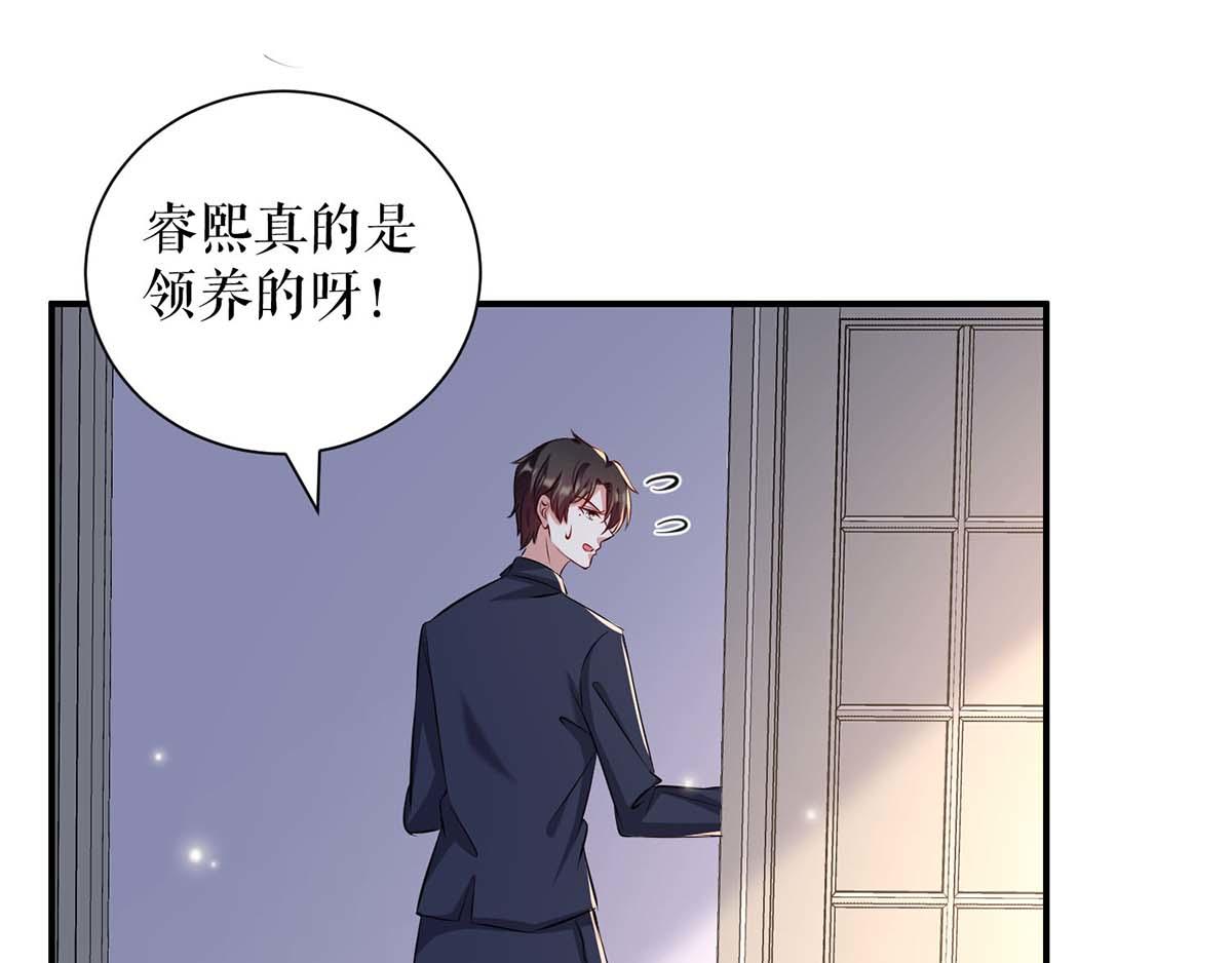 第119话 证明52