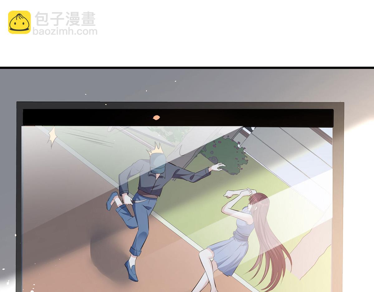 第227话 果然是她救了我17
