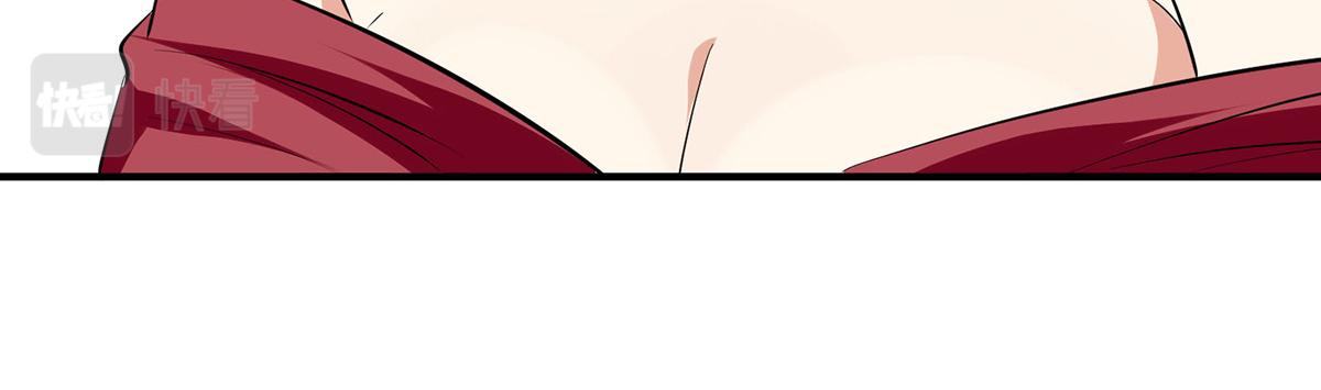 第217话 讨要说法29