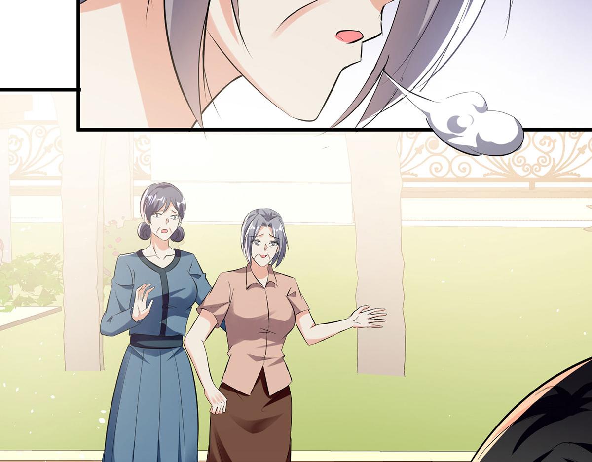 第223话 关心则乱66