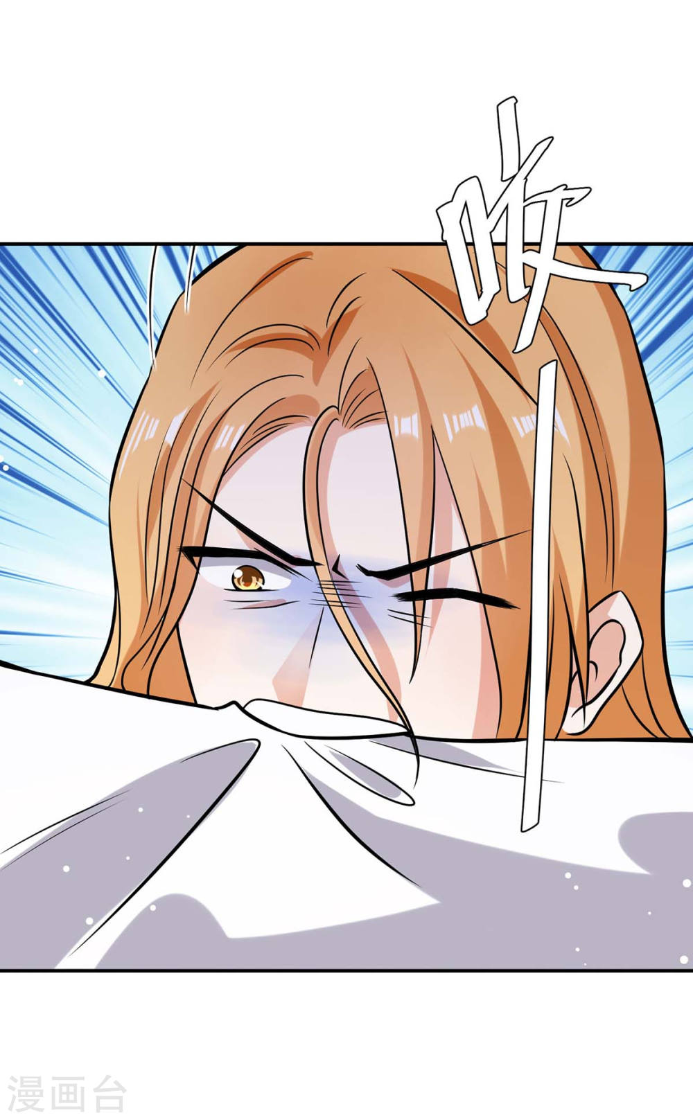 第169话 我们领证了2