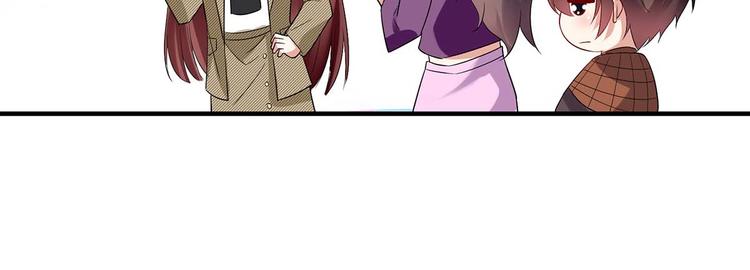 第55话 聪明的儿子66