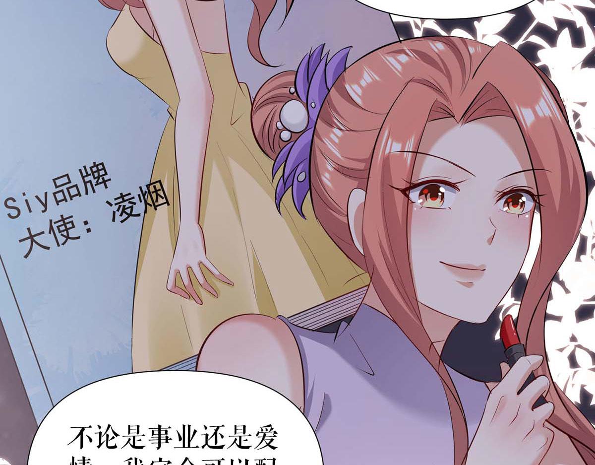 第202话 阴阳怪气56
