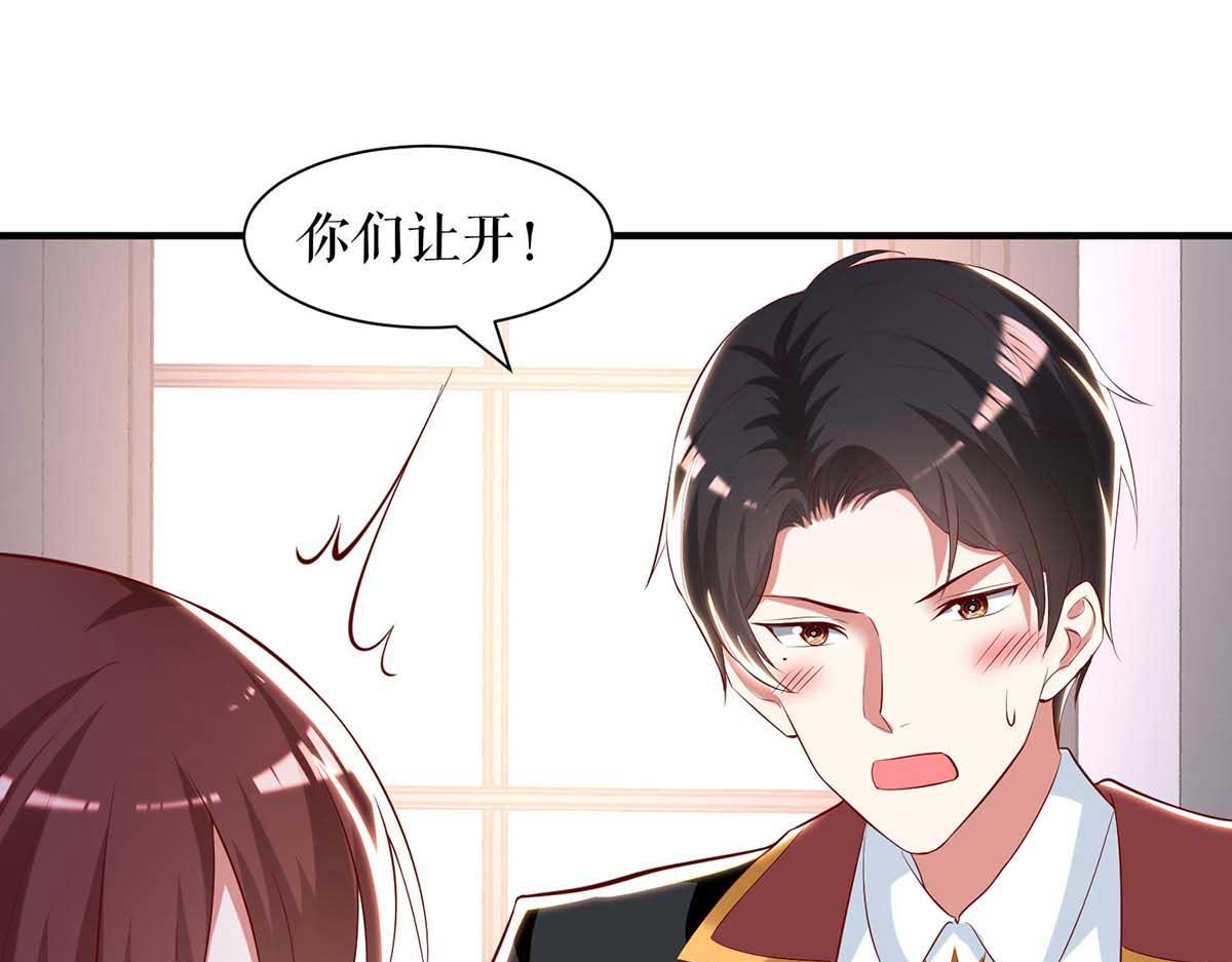 第187话 顾美来电5