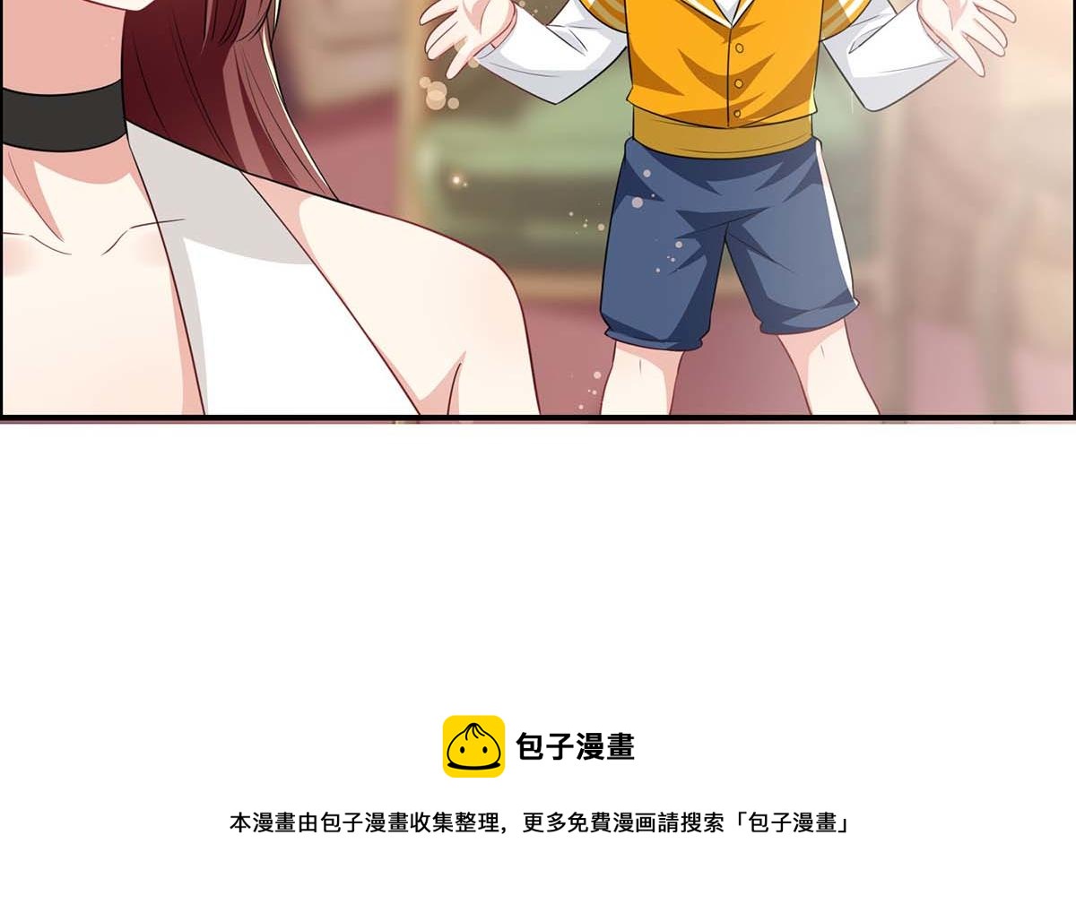 第118话 输不起94
