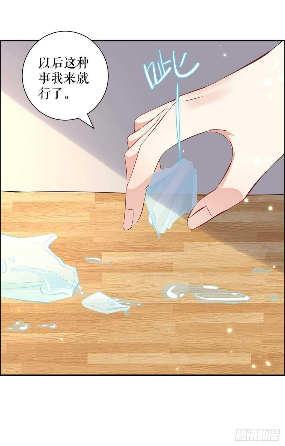 第110话 谁？2
