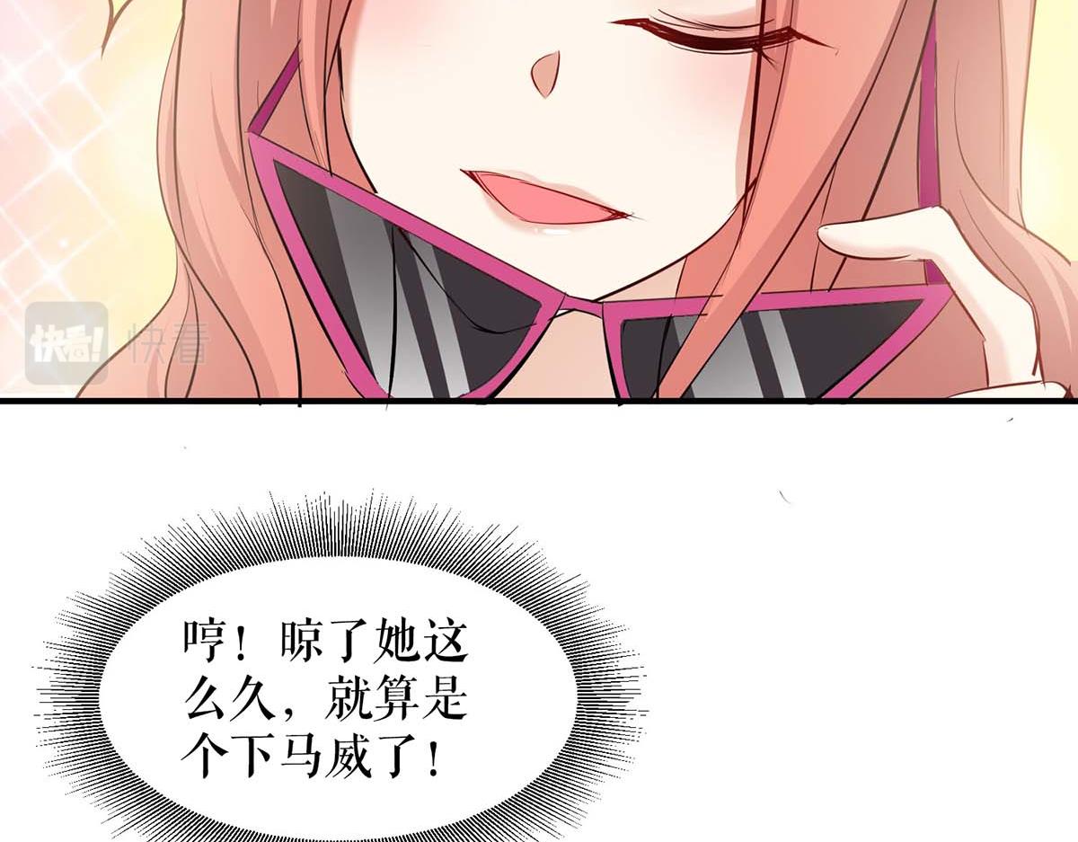 第202话 阴阳怪气33