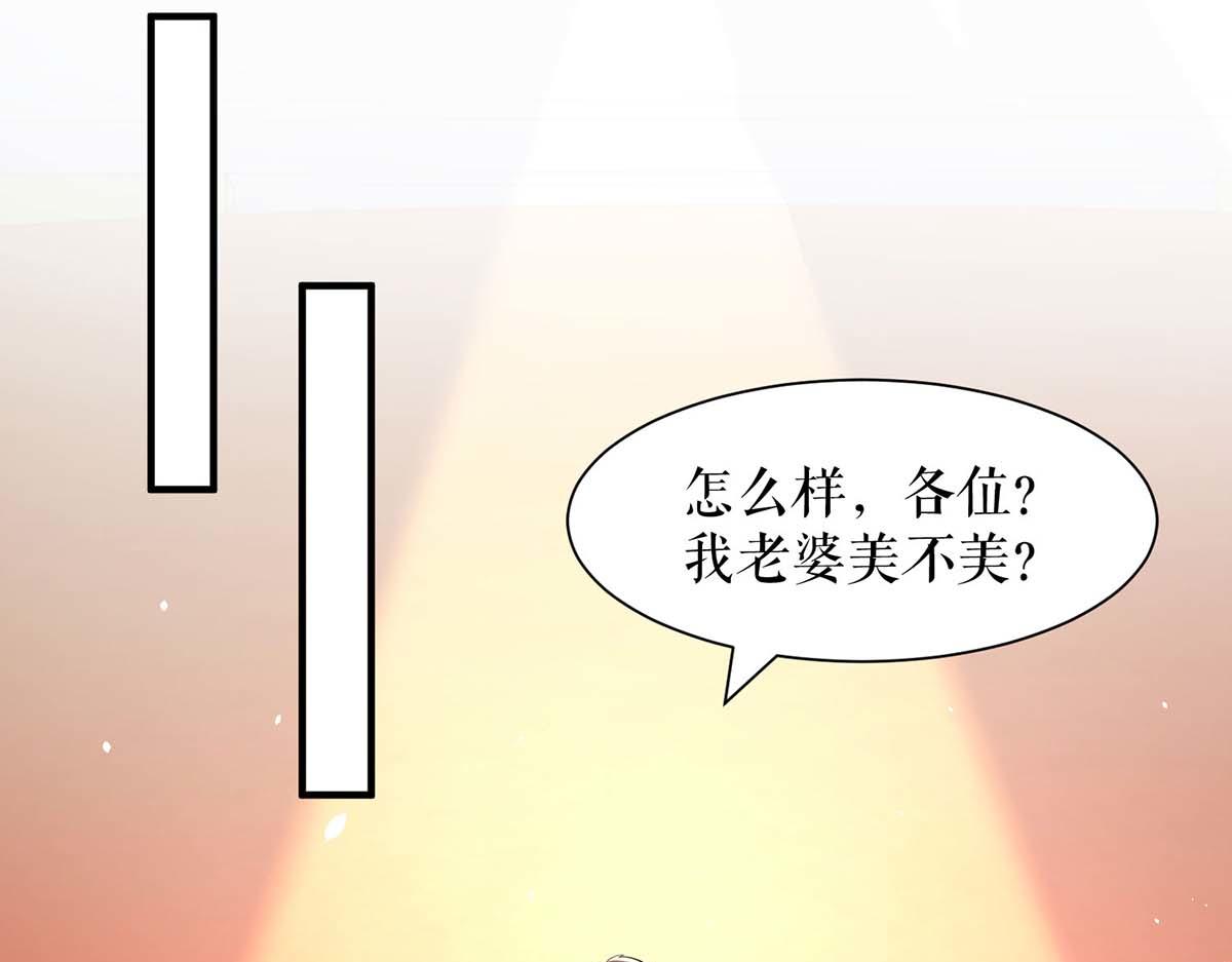 第194话 誓言26