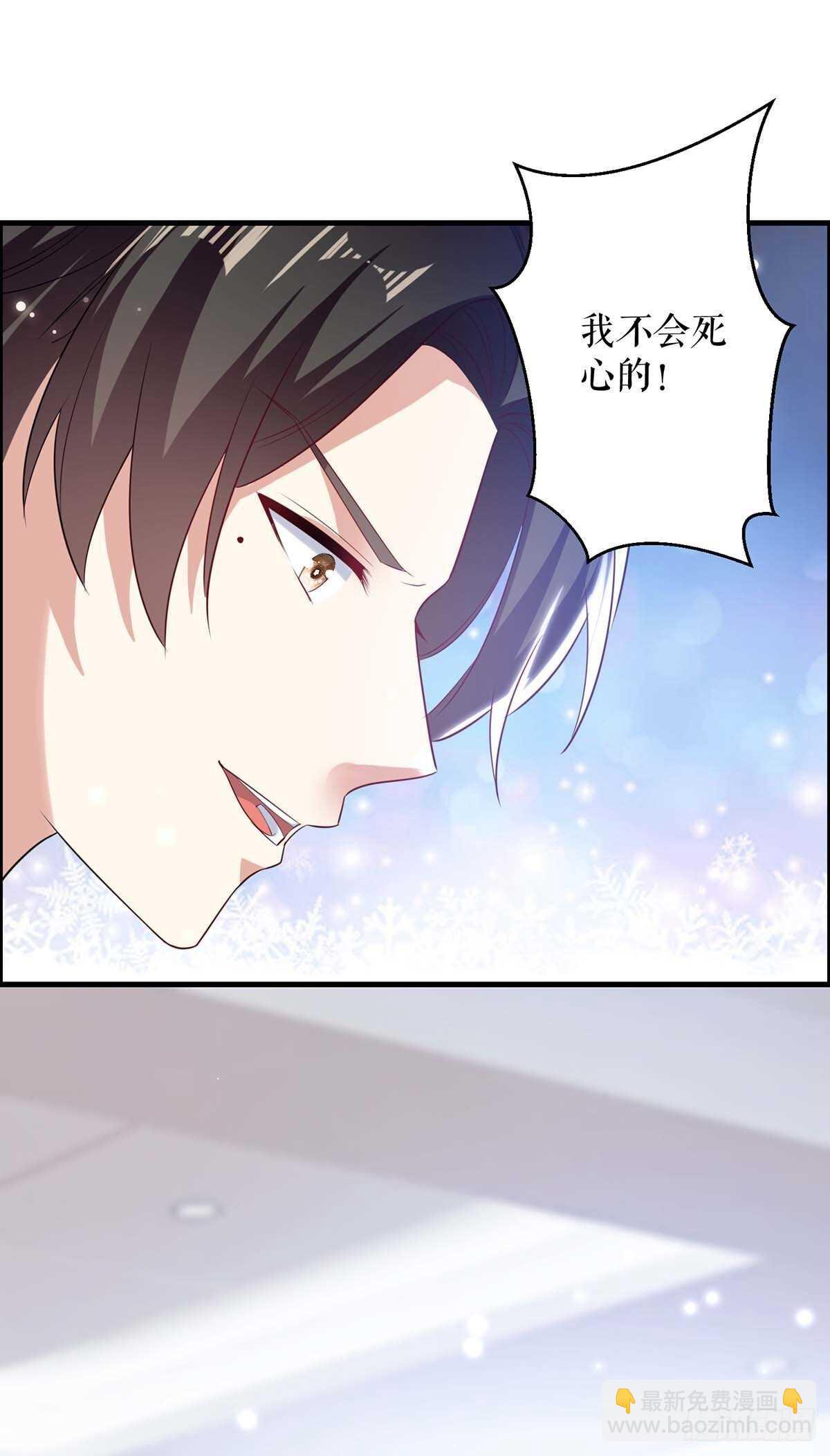 第101话 儿子18