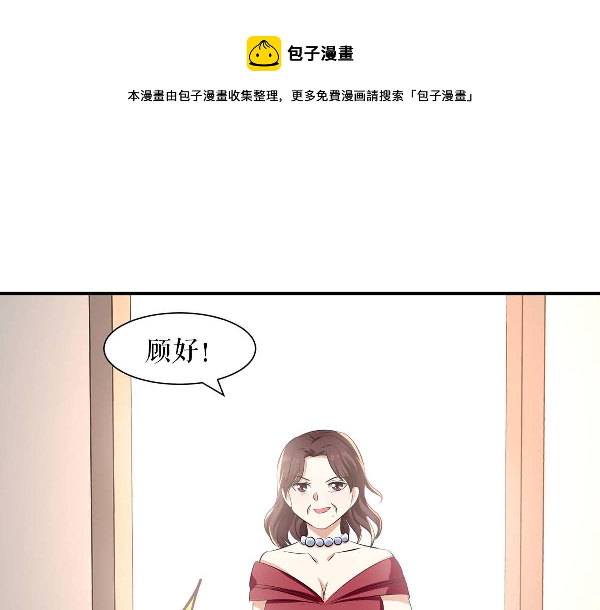 第202话 阴阳怪气0