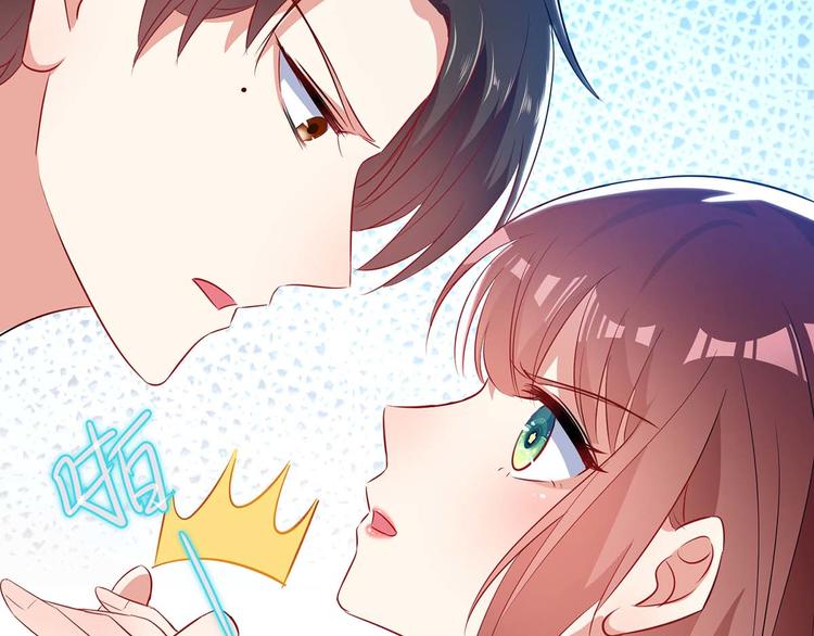 第55话 聪明的儿子11